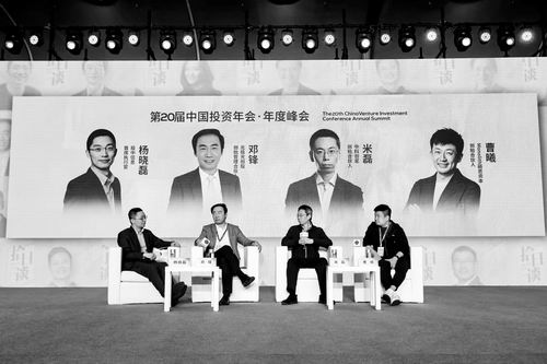 Zhipu AI (智谱) IPO valuation exceeds 100 billion HKD, joining K-shaped market