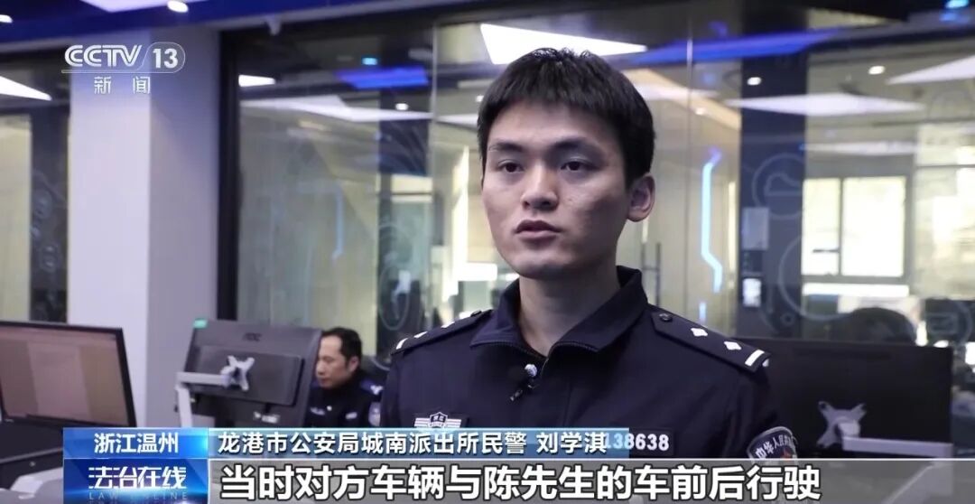 hk15320(微信) 腾龙公司客服-腾龙公司官网 专门敲诈酒驾司机！故意制造交通事故，以“举报酒驾”要挟，迫使被害人支付“私了费”......警方公布6人团伙流窜作案细节(图2)