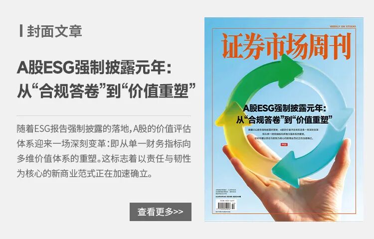 转载请关注公众号并在后台回复“转载”获取联系方式