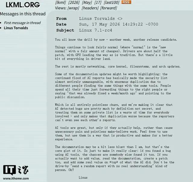 Linux Bieber Linux之父Linus发飙:别用AI提交大量重复Bug报告_新浪科技_新浪网