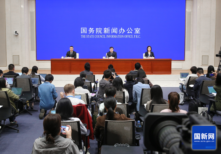 （5月18日国新办举行2026年4月经济发布会，图片来源：国新网）