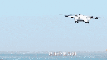 图片来源：新闻截图