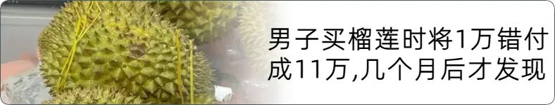 来