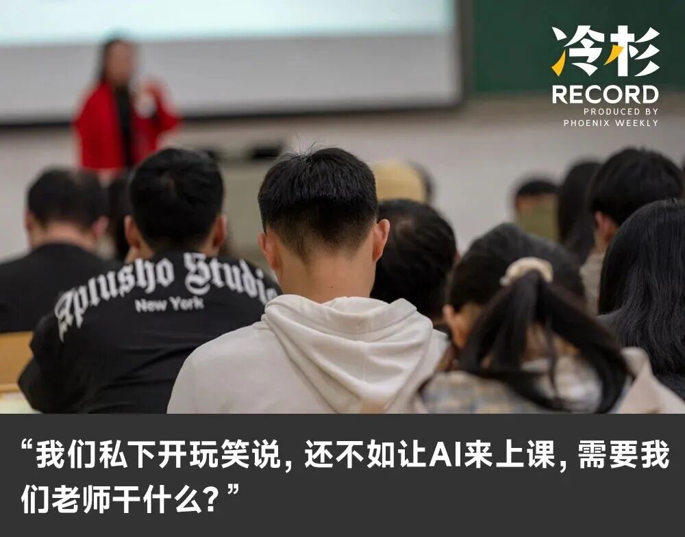 文