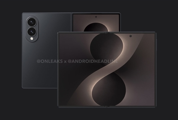 三星首款阔折叠手机！Galaxy Z Fold 8 Wide将于7月22日发布