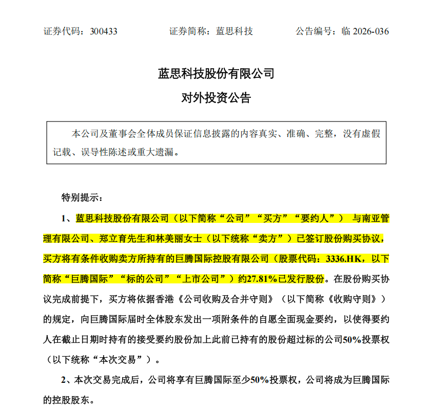 腾讯视频VIP卡盟官网：如何轻松解锁海量影视资源？