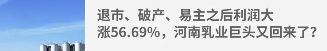 图文编辑：