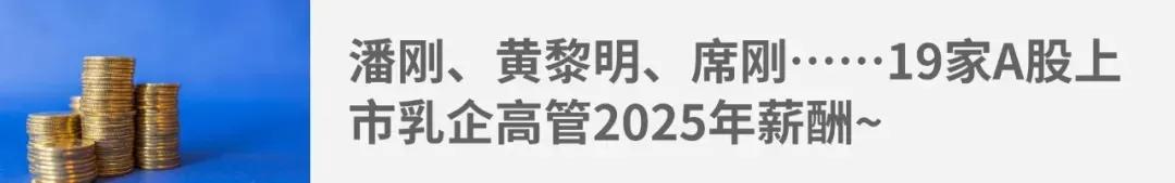 图文编辑：