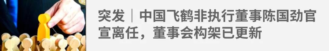 图文编辑：