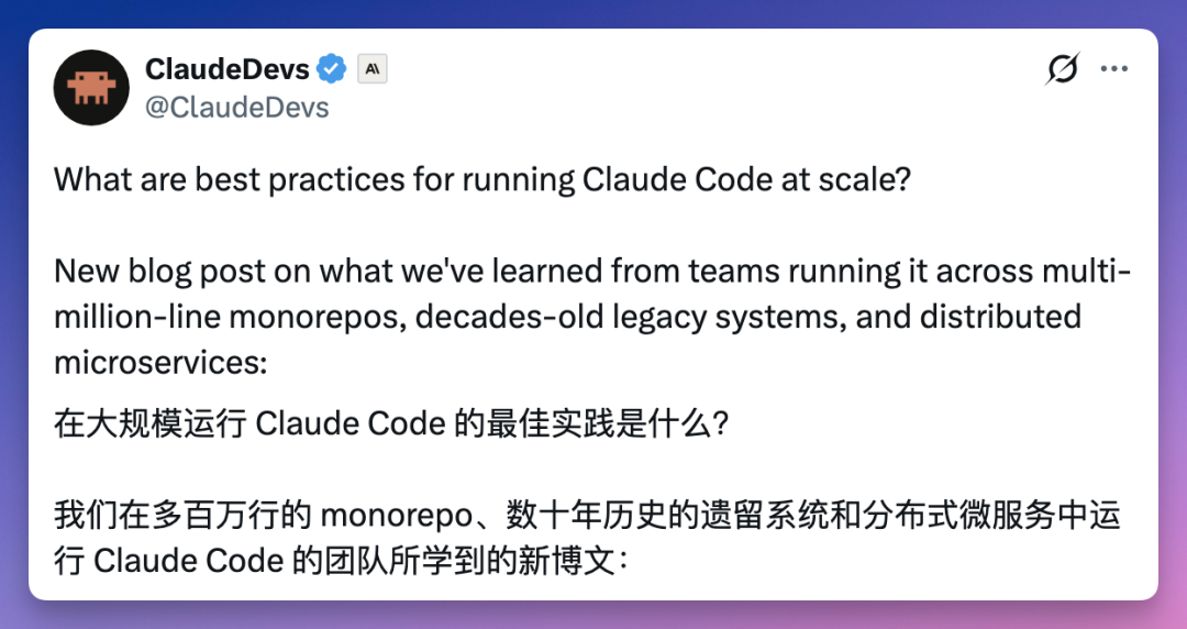 Claude Code 真正的上限，藏在 Harness 里。|AI_新浪财经_新浪网