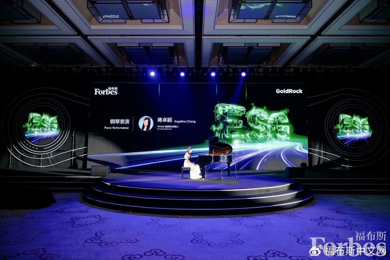 iMeddy集团联合创始人蒋卓颖