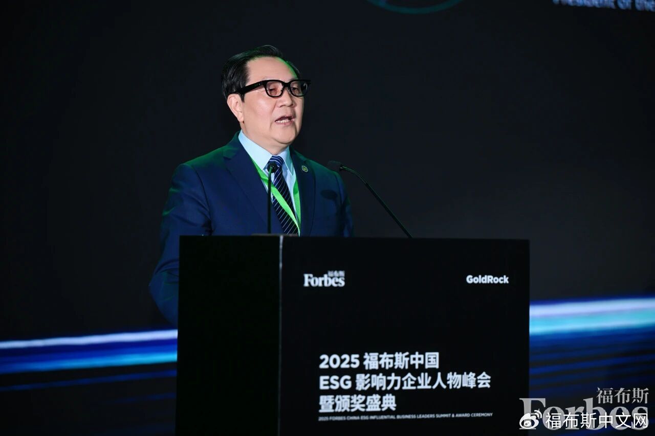 中国亚洲经济发展协会会长权顺基