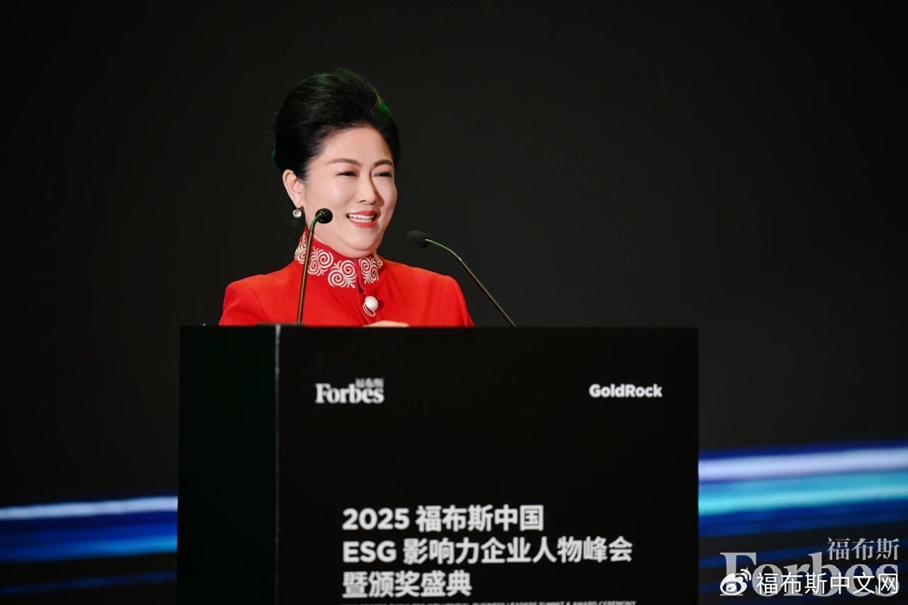 金石环球控股集团创始人兼执行主席郝金玲