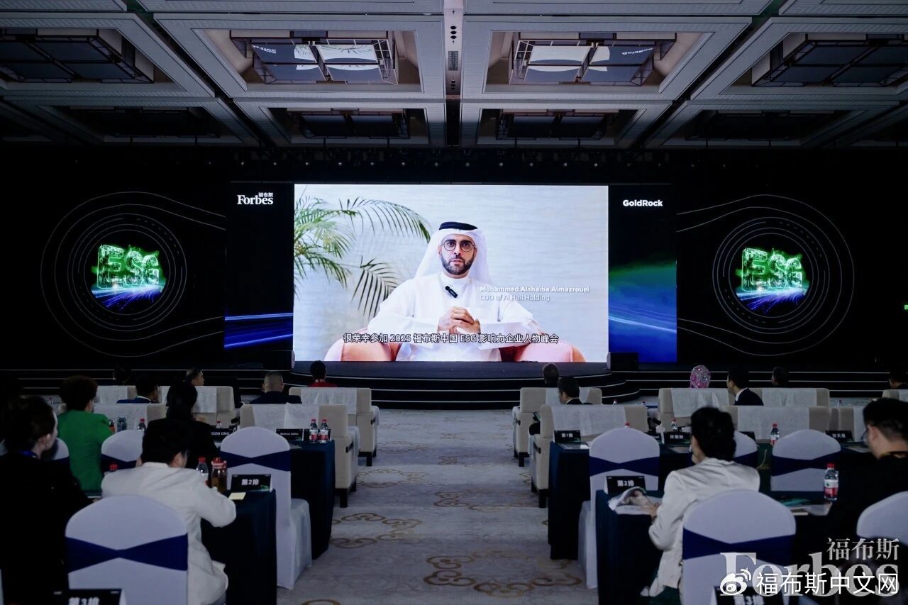 AI Hail Holding COO Mohammed Alshaiba Almazrouei