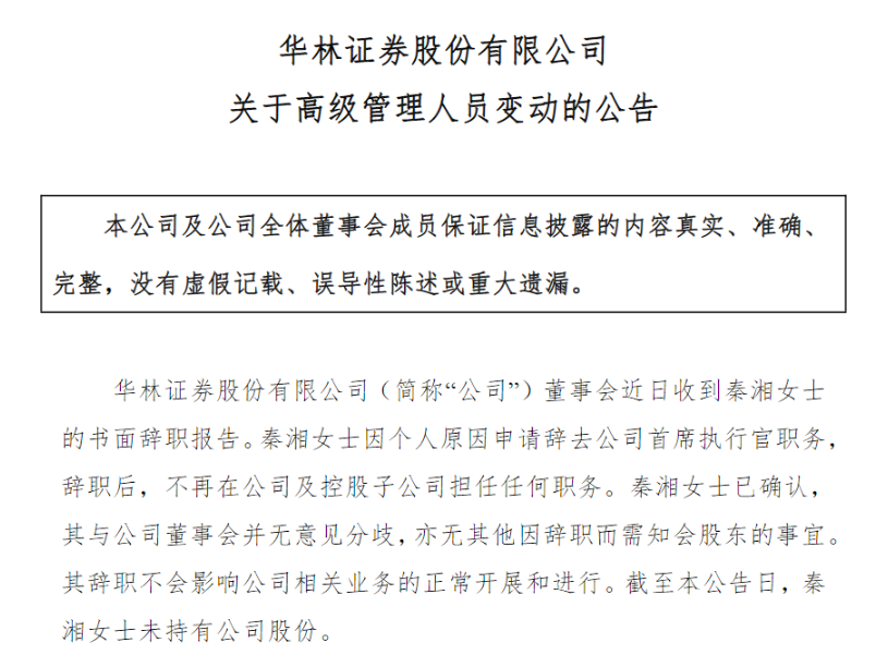 抖音平台24小时秒单自助下单，网站秒到账服务，你体验过吗？