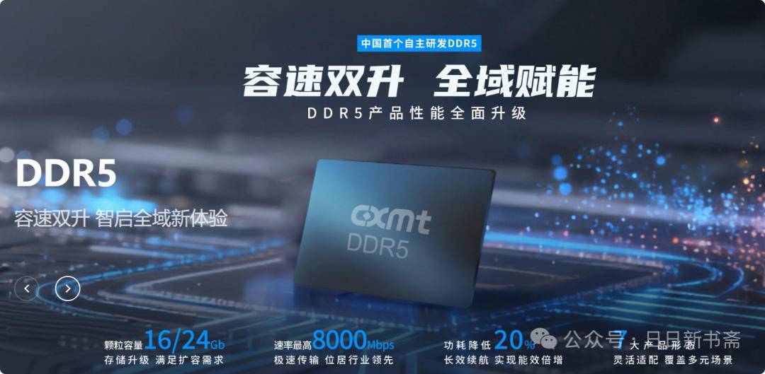 官网截图