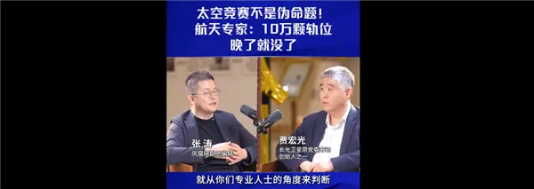 【来源：快科技】