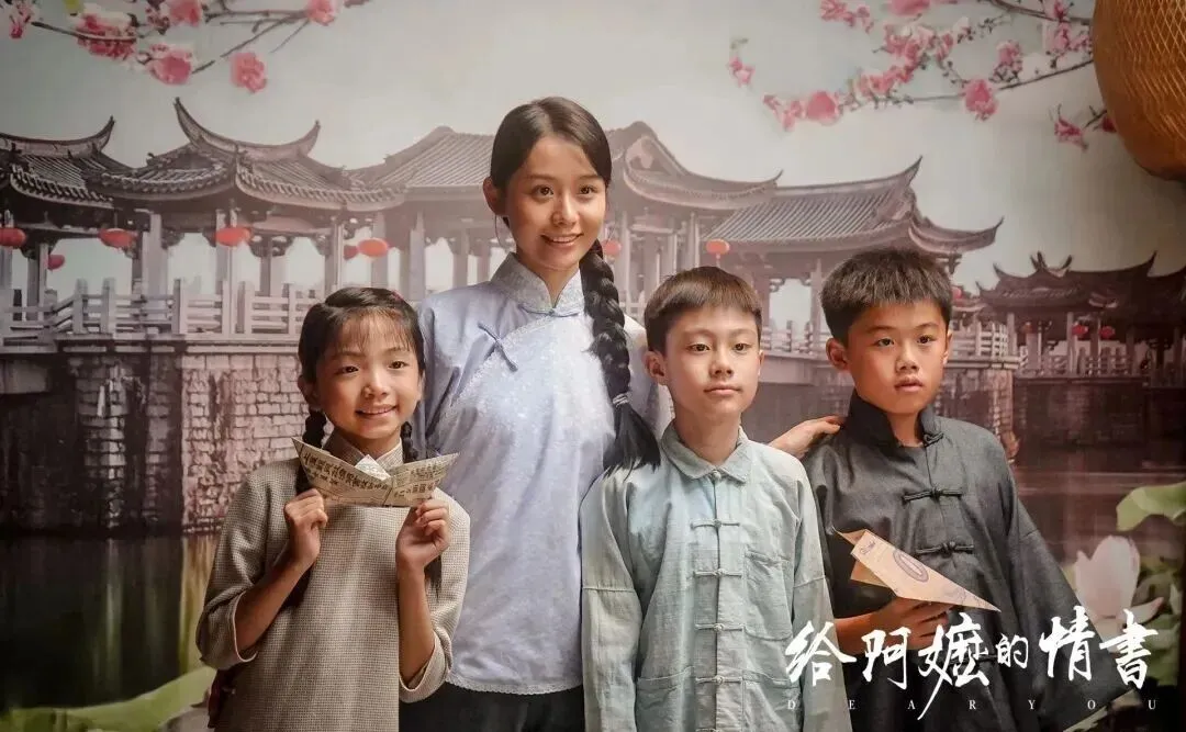 电影《给阿嬷的情书》剧照 图源：“广东发布”微信公众号