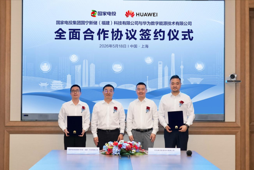 图片来源：