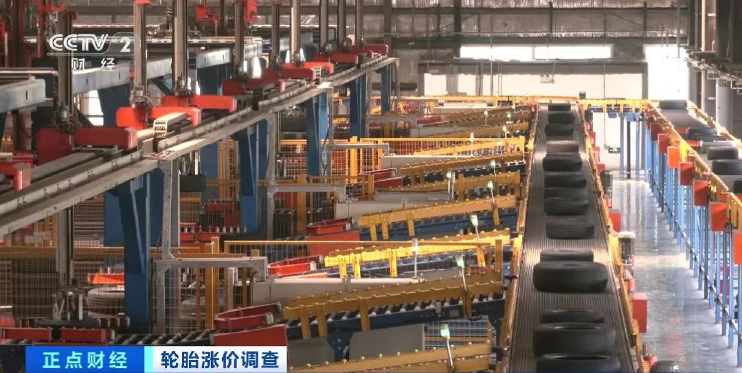 轮胎行业迎涨价潮！米其林、普利司通、中策……发布涨价通知→