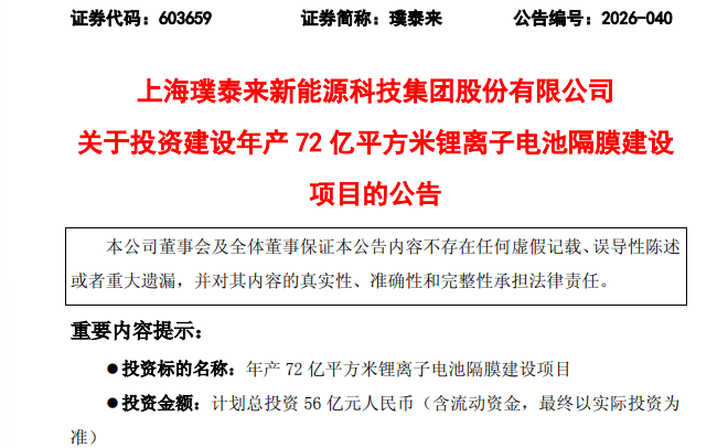dy点赞量自助下单平台，秒到账服务，真的那么神奇吗？