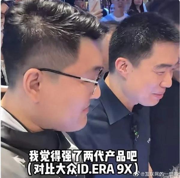 【来源：快科技】