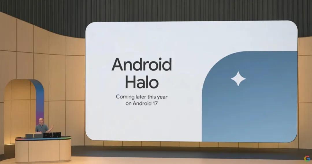 Android Halo  来源：直播视频截图