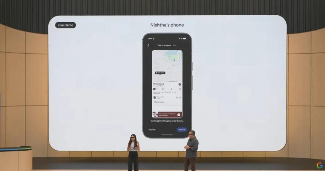 智能眼镜演示  来源：直播视频截图
