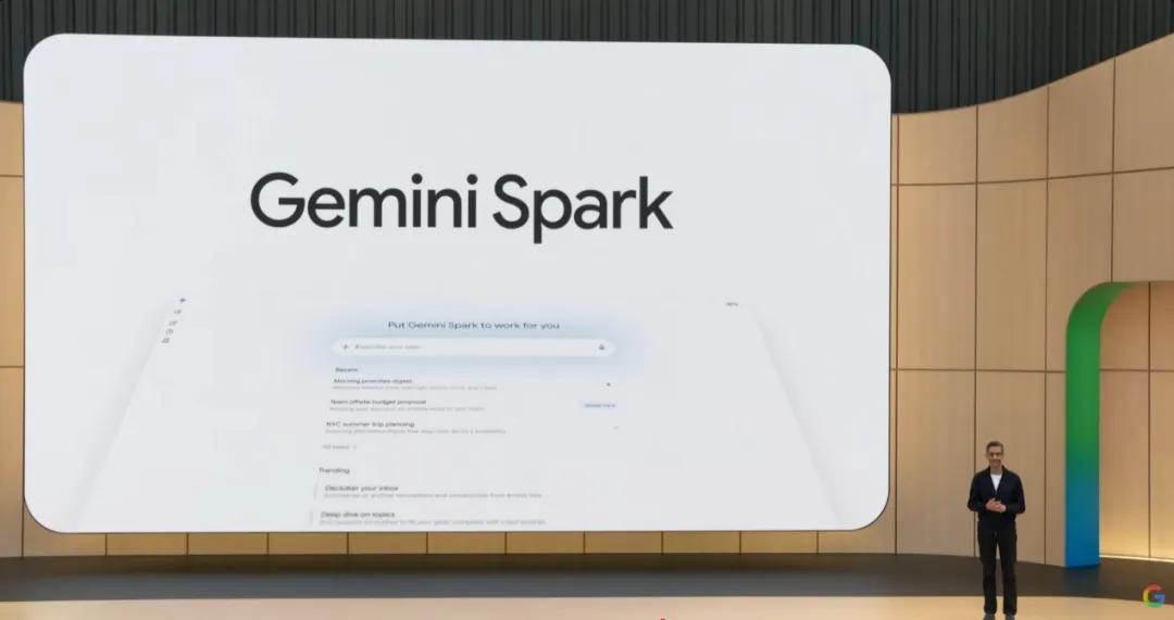 Gemini Spark  来源：直播视频截图
