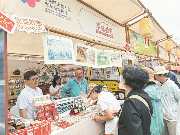 现场评丨激发文化消费新动能