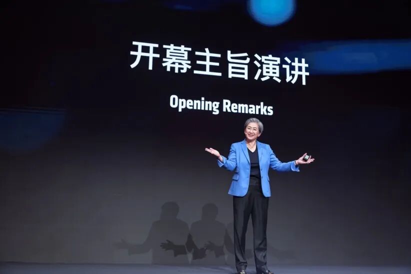 AMD董事会主席及首席执行官Dr. Lisa Su做开幕主旨演讲（陶力/摄）