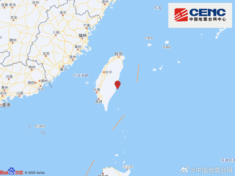 台湾台东县海域发生4.1级地震，震源深度18千米