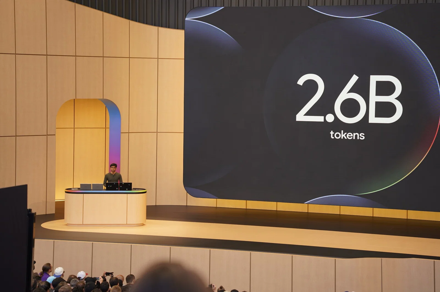 2026 谷歌 I/O 开发者大会专题
