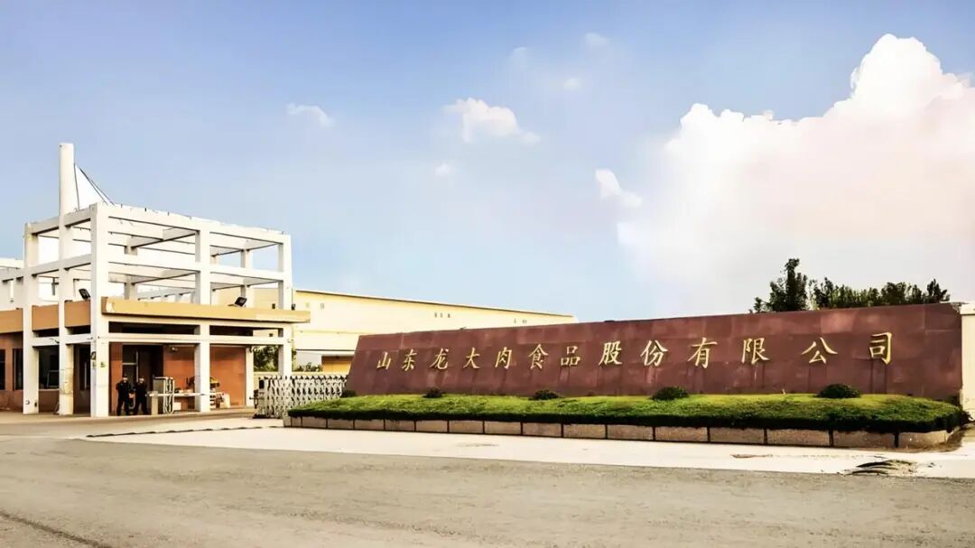 图源：网络