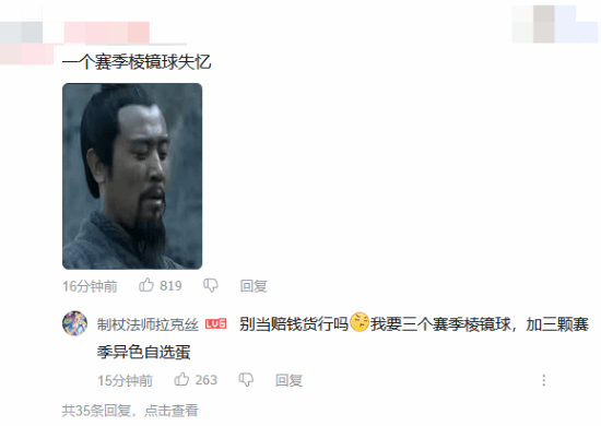责任编辑：拾柒