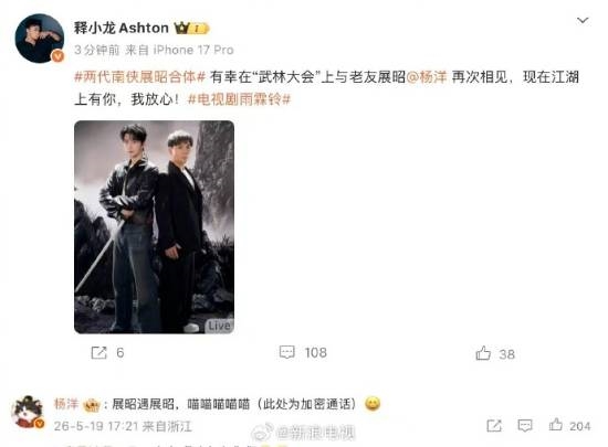 责任编辑：哈尔