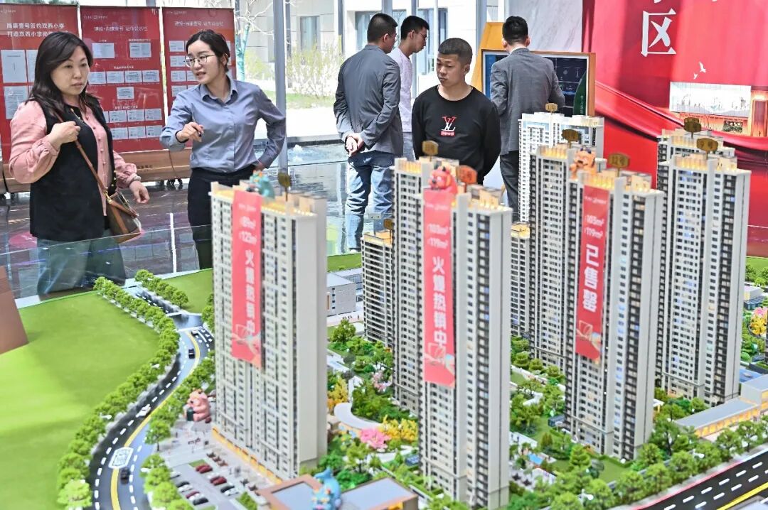 楼市“小阳春”真来了!贝壳利润大涨_新浪财经_新浪网