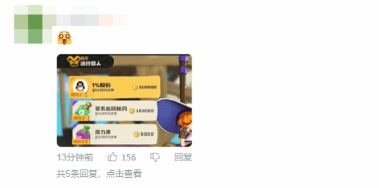 责任编辑：拾柒