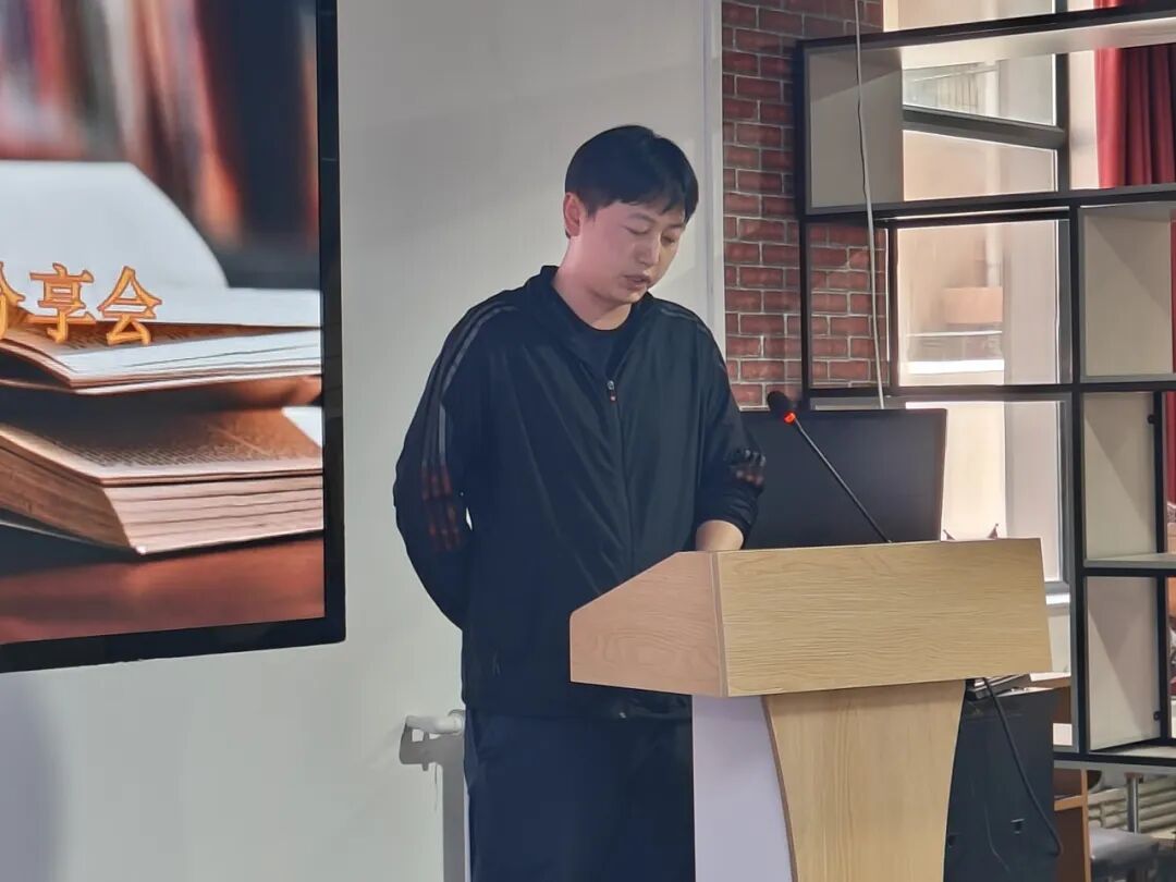 团市委举办“书香机关”读书分享会,引领青年共赴书香之约_新浪财经_新浪网