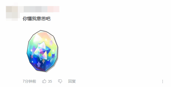 责任编辑：拾柒