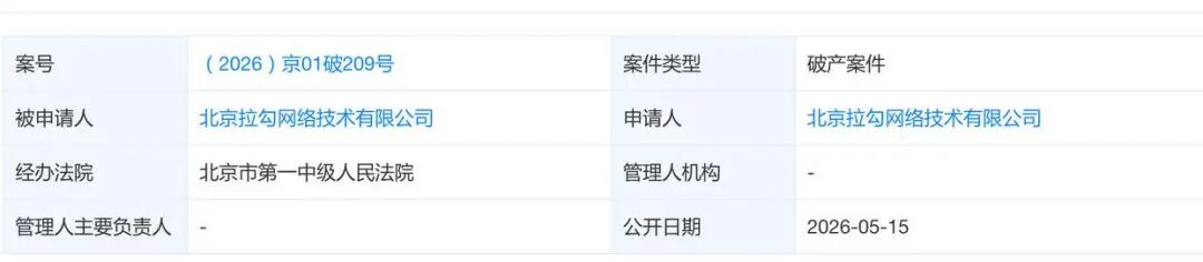 揭秘24小时免费自助下单平台网站，如何轻松购物？