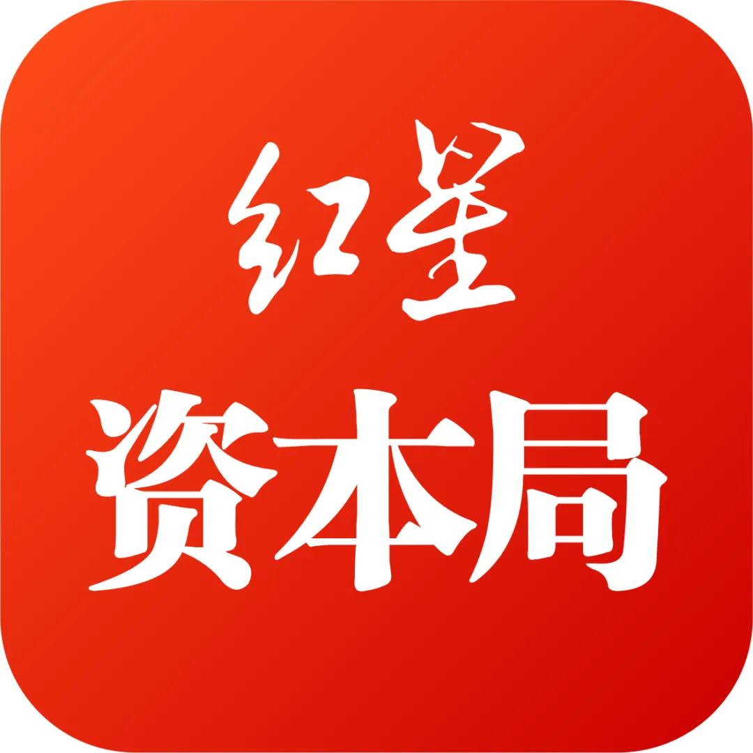 郑氏家族落幕，预计年底国资入主！杉杉股份创始人遗孀将卸任董事长，曾与继子争夺实控人地位