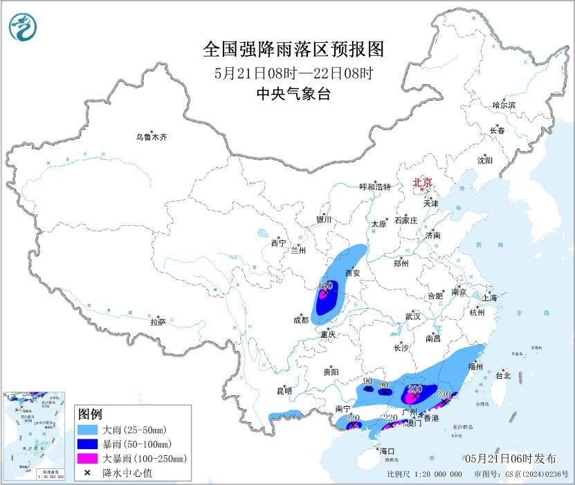 暴雨、沙尘暴双预警齐发 四川广西等地局地有大暴雨