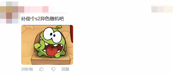 责任编辑：拾柒