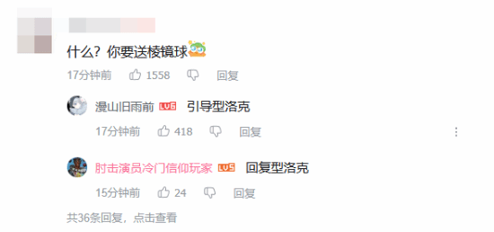 责任编辑：拾柒