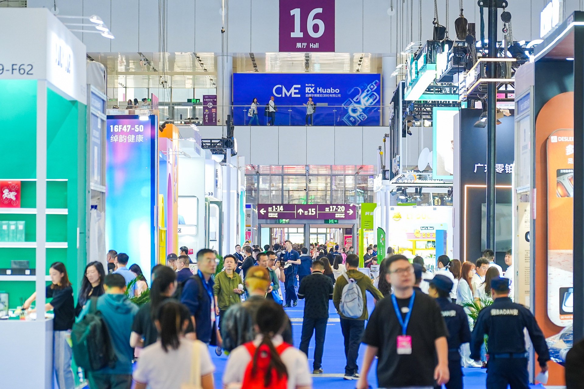Linking global resources, Shenzhen International Consumer Electronics Show creates an AI and new energy innovation display platform