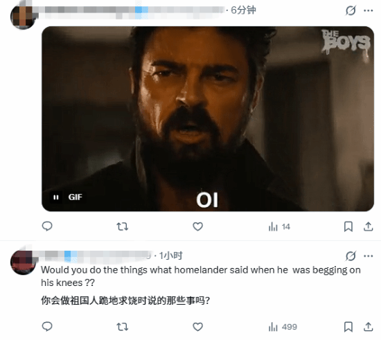 责任编辑:哈尔