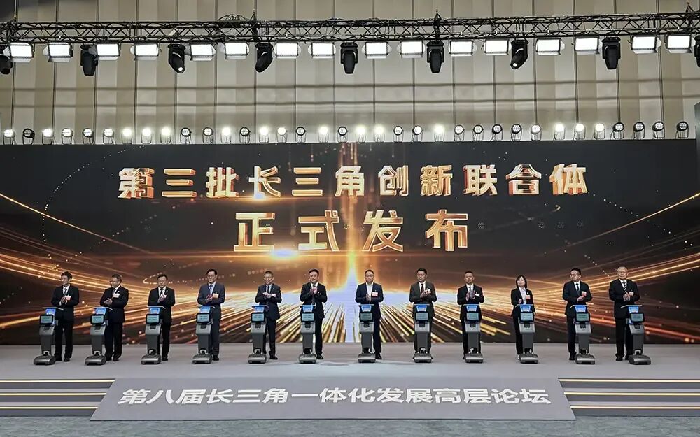 长三角交通又要提速了|长三角_新浪财经_新浪网