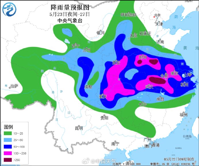 中央气象台：河南需警惕极端降水，或突破5月份日降雨量极值