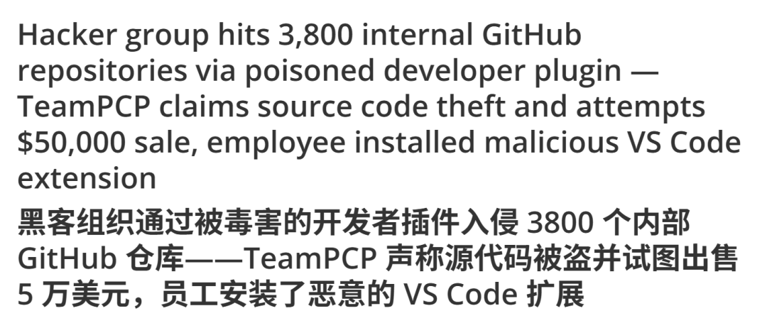 18 年老粉与微软 GitHub 决裂：我希望它更好，但我更想编程|github|微软_新浪科技_新浪网